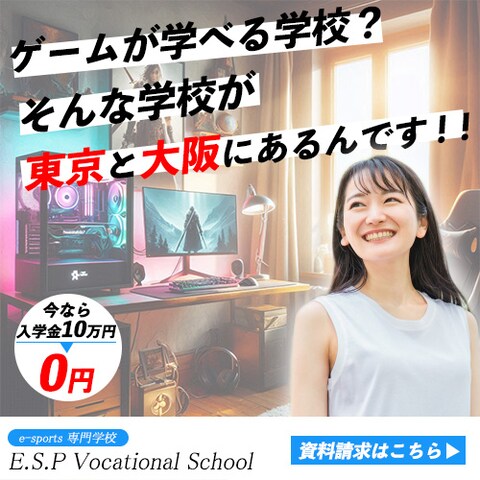 500×500企業バナー