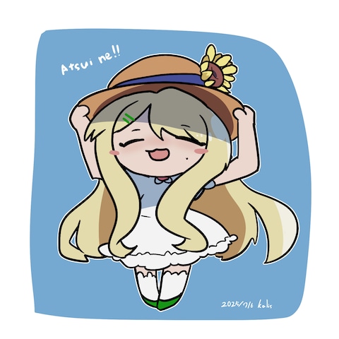 ミニキャラ