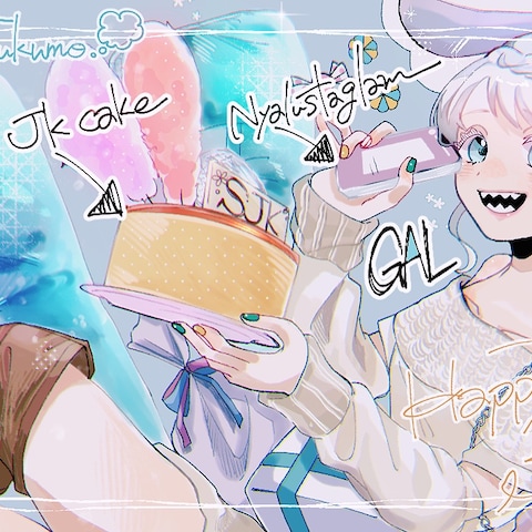 趣味絵