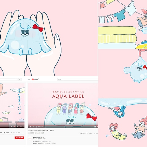 アニメーション広告用の絵コンテ
