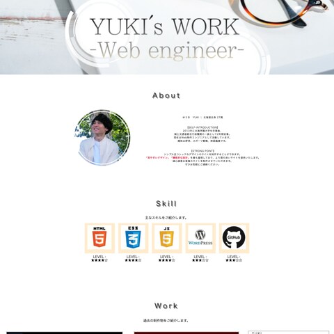 portfolio（YUKI`s WORK）