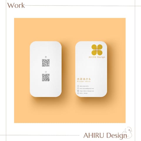 AHIRU Design（自社）名刺