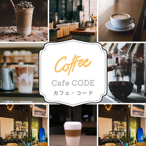 カフェInstagram用