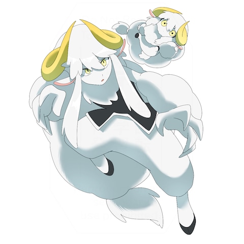 おひつじさま