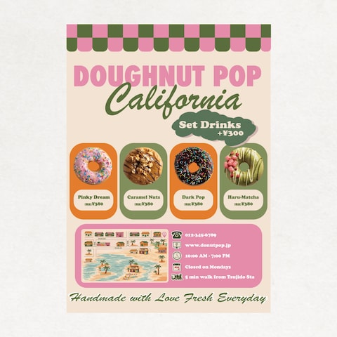 【商品チラシ】「Doughnut Pop」