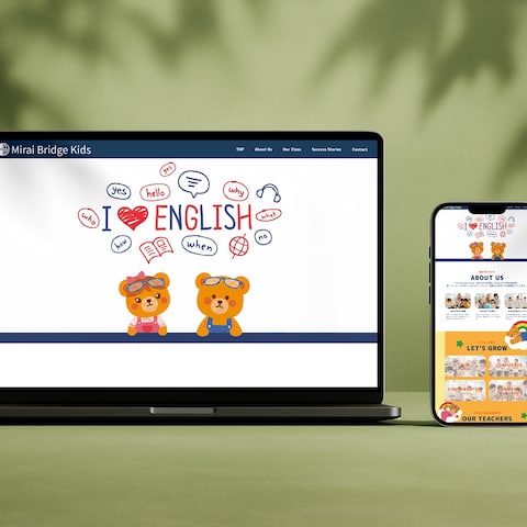 【Webデザイン】子ども英会話教室