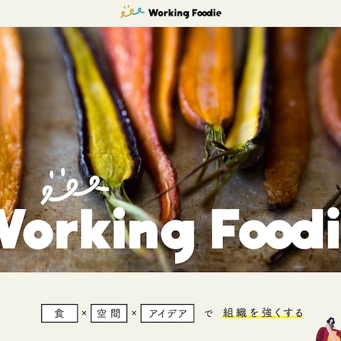 WORKING FOODIE