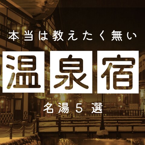 YouTubeサムネイル見本