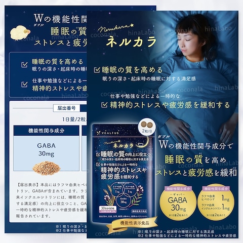 商品画像制作