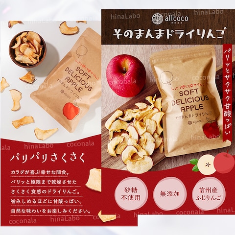 商品画像/コンテンツ紹介画像制作