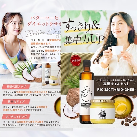 商品画像制作