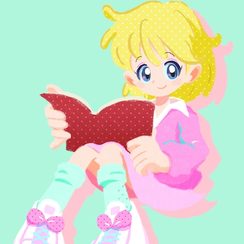 ご依頼
