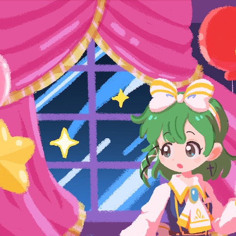 ご依頼