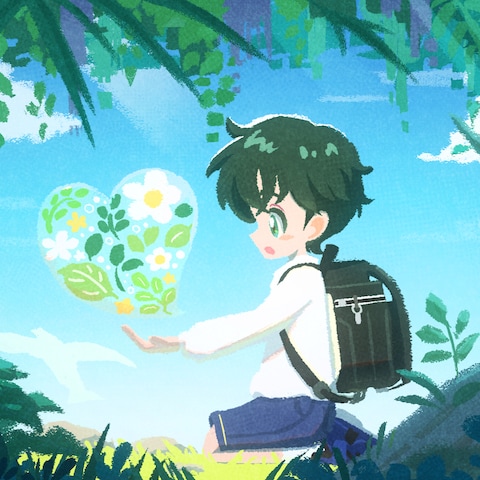 ご依頼