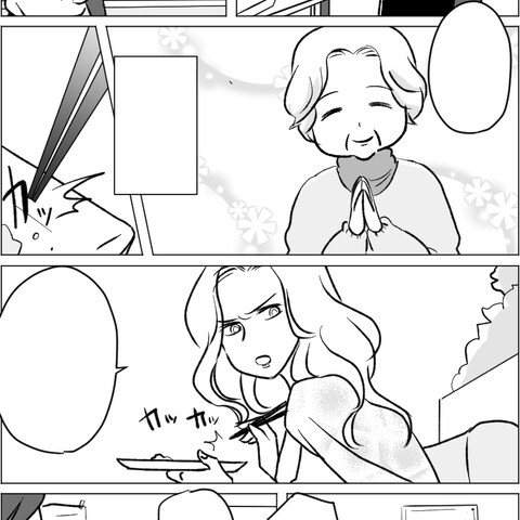 グレースケール漫画サンプル