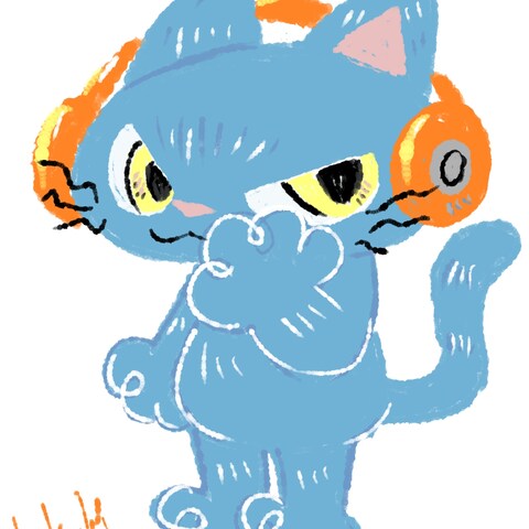 あおねこ