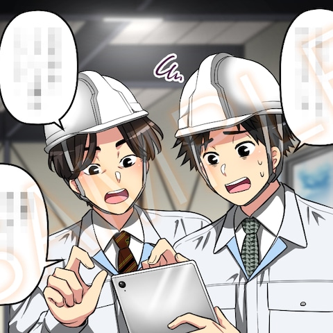 広告漫画　動画用