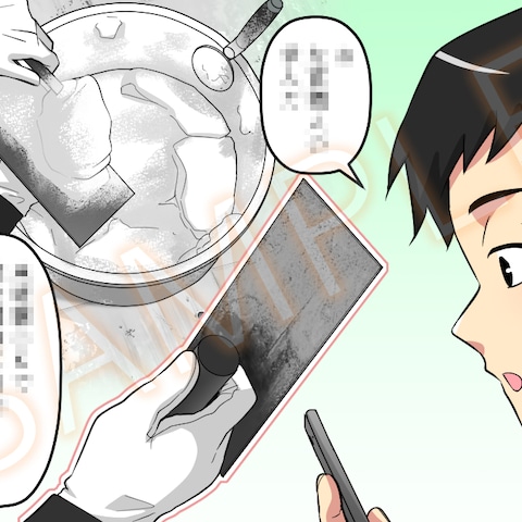 広告漫画　動画用