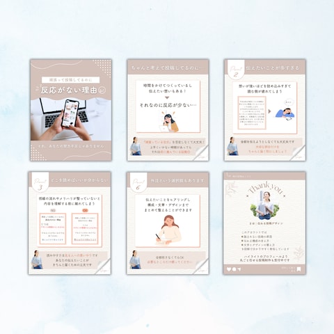 Instagram投稿画像