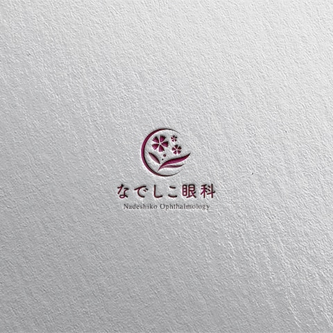 9.nadeshikoeyesclinic