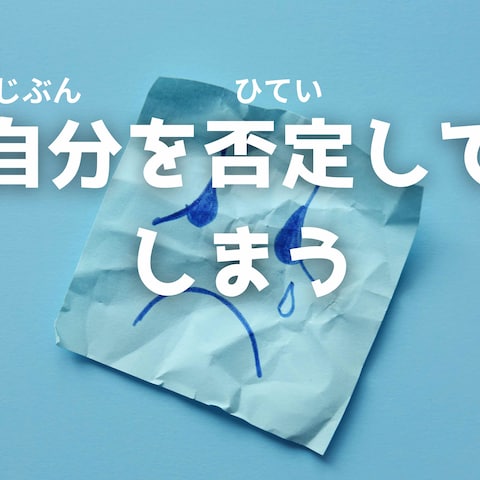 プロフィール５