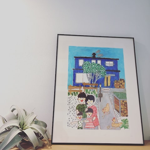 「おうち　と　すむひと」