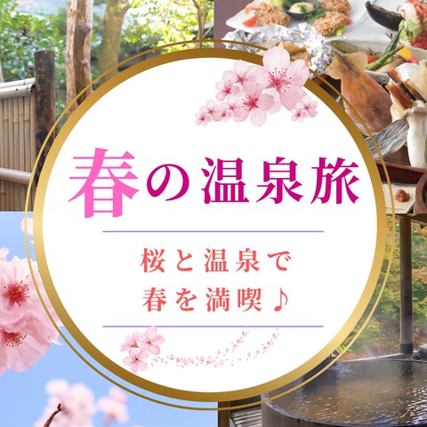 Youtube用バナー