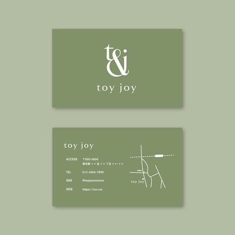 ショップカード