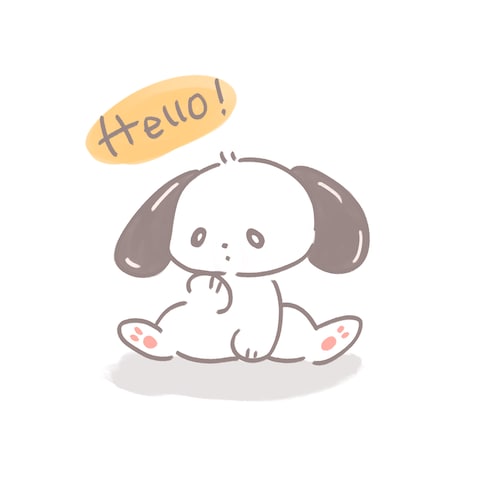 いぬ