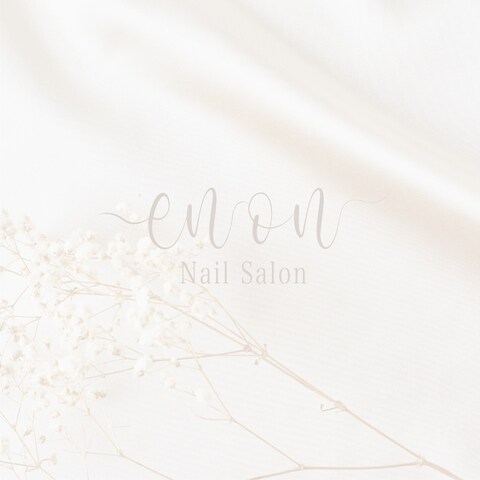 nail salon enon様