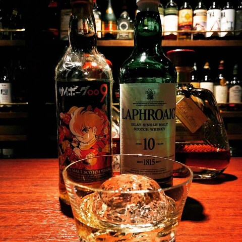 お酒大好き倶楽部