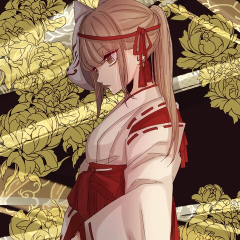 狐面
