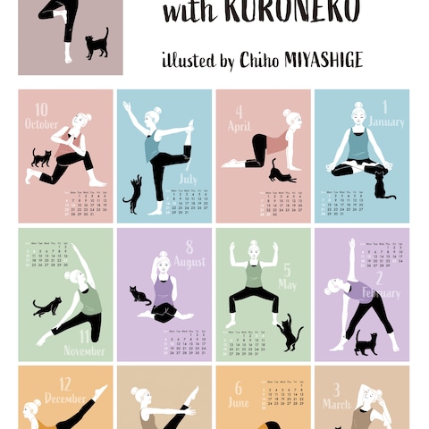Yoga Calendar 2024
