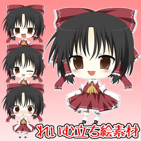立ち絵