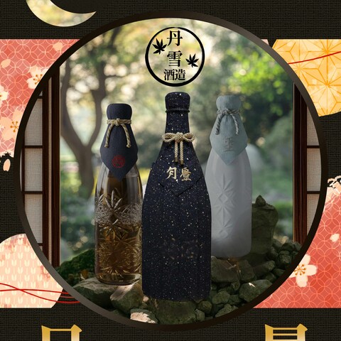 デザイン一例
