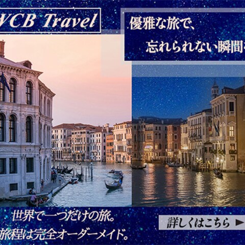 広告バナーデザイン