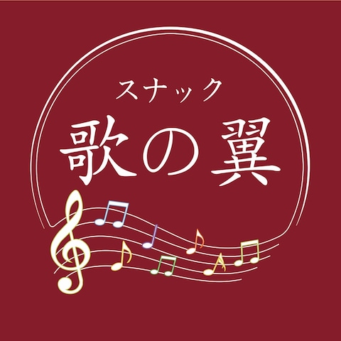 店舗看板デザイン例