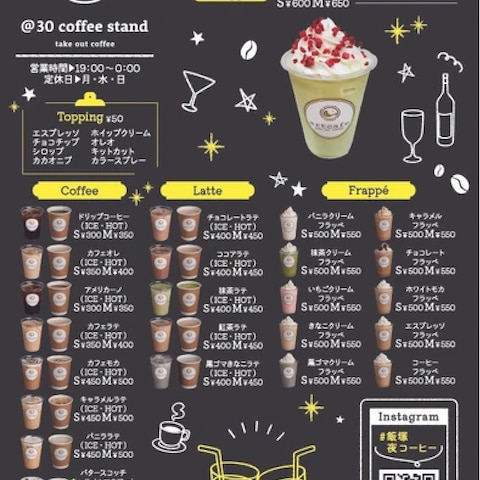 案件作品です。