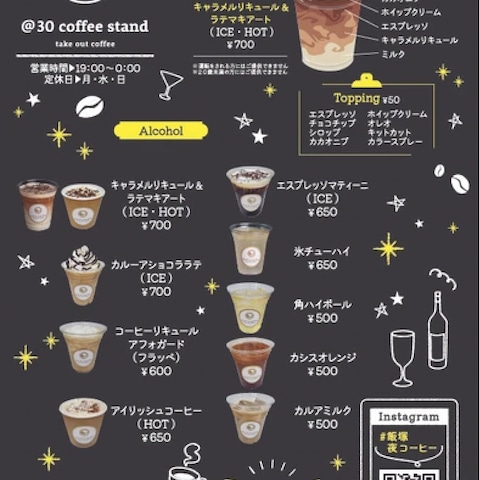 案件作品です。