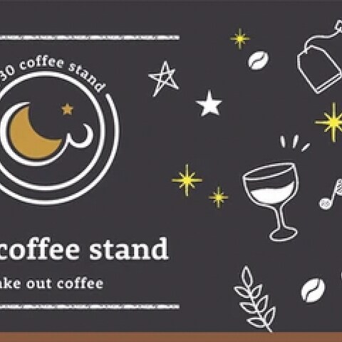 案件作品です。