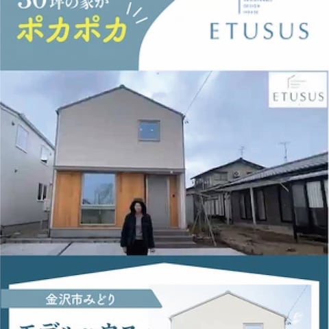 案件作品です。