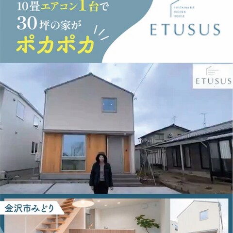 案件作品です。