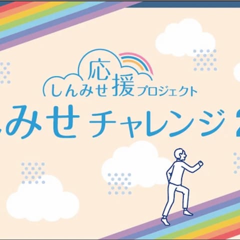 案件作品です。