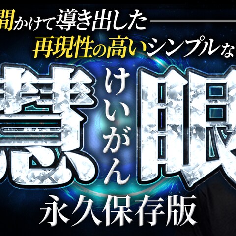 noteサムネイル実績