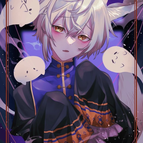 ボクにはくれないの…？