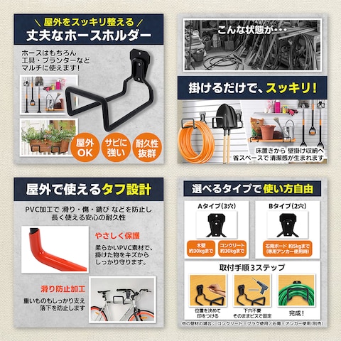 EC商品画像