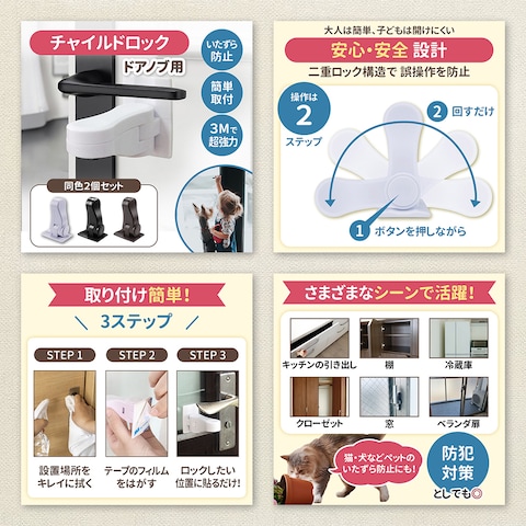 EC商品画像