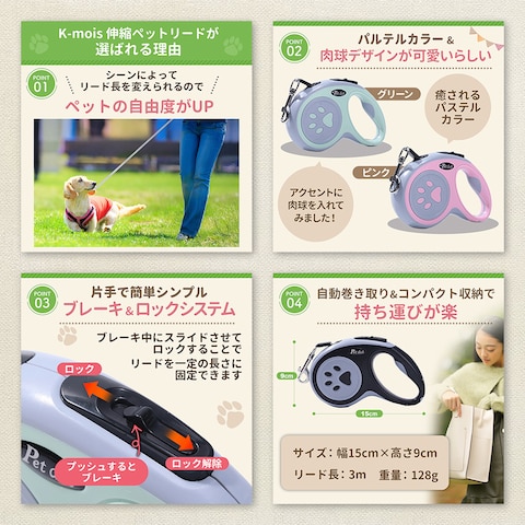 EC商品画像