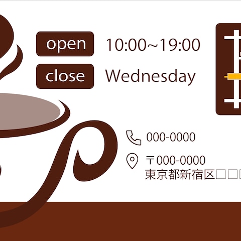 架空カフェのショップカード