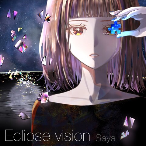 商業実績：幻想的な世界観のMV用一枚絵・パーツ分けイラスト